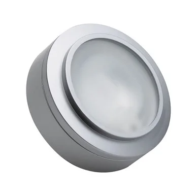 Aurora Three Light Puck Light in Stainless Steel (45|A720/29)