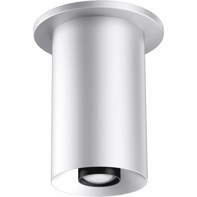 Elco E36FS-FC Koto Sylo Modern Silver LED 3 Inch Focus Module Ceiling Light