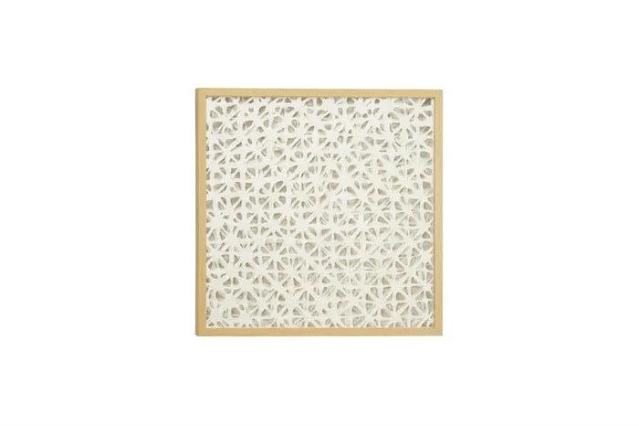 UMA White Geometric Shadow Box, 24″ x 2″ x 24″ | 67397 CLOSEOUT