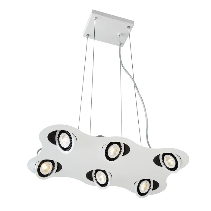 Vision LED Pendant in White/Black (40|29484-010)